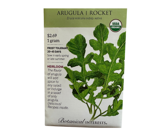 Bok Choy Toy Choy hybrid